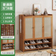 絲竹閣大容量楠竹家用門(mén)口鞋柜玄關(guān)置物收納鞋架子防塵實(shí)木多層2026新款 格子門(mén)（普通升級款）3門(mén)8層