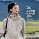 棉致山系戶外三合一防風(fēng)防水沖鋒衣女可拆卸外套春秋冬季加厚加絨夾克 96888淺卡其【男女同款102】 L 100-120斤