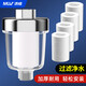 沐唯（muvi）花灑過(guò)濾器淋浴前置過(guò)濾器熱水前置過(guò)濾器洗澡水龍頭除氯凈水器