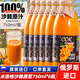 VITABACK俄羅斯原裝進(jìn)口沙棘原漿100%純沙棘汁富含維vc純果汁鮮榨飲料食品 米洛格沙棘原漿 750mL*6瓶