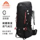 艾王專(zhuān)業(yè)戶(hù)外登山包大容量80升防水懸浮背負減壓雙肩包防刮耐磨旅行包 黑色 80升（減壓背負+防雨罩）