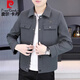 皮爾卡丹（pierre cardin）春秋薄款外套男士時尚百搭春裝上衣青年帥氣翻領(lǐng)休閑夾克 KSJ892灰色 XL 【125-140斤】