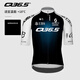 Q 36.5騎行服夏季男款車(chē)隊Gregarius Q36.5 Pro Cycling Team Jersey 車(chē)隊款 M