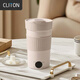 CLITON奶泡杯電動(dòng)打奶器家用全自動(dòng)冷熱攪拌杯便攜式咖啡杯咖啡打奶泡機