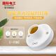 國際電工LED聲光控?zé)糇鵈27大螺口聲控感應(yīng)家用走廊自動(dòng)感應(yīng)器底座燈口樓梯走道感應(yīng)燈頭 E27聲光控?zé)糇?只裝】