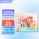 Nasalean奈瑟琳手動(dòng)洗鼻器洗鼻壺清洗護理洗鼻鹽套裝兒童鼻腔清洗專(zhuān)用 清鼻鹽澳洲海鹽1.08g（30包）