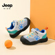 JEEP吉普兒童運動(dòng)鞋女童寶寶鞋春秋新款男寶學(xué)步鞋湖藍灰/比斯開(kāi)綠27
