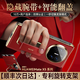 樂蔻【腕帶支架|智能休眠】華為MateX5手機殼翻蓋金屬旋轉(zhuǎn)支架X5典藏版科技皮簡約商務(wù)時尚防摔保護套 環(huán)宇紅【腕帶支架智能視窗】 華MateX5/典藏版通用