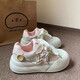 UKMR奶呼呼厚底面包小白鞋女春秋季新款休閑小眾原創(chuàng)可愛皮面板鞋子女 米粉 關(guān)注優(yōu)先發(fā)貨 36