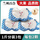 【順豐包郵】蘭州鮮百合現(xiàn)挖甘肅特產(chǎn)鮮百合新鮮食用甜百合蔬菜 一斤3包/每包2顆