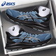 asics亞瑟士男鞋夏季網(wǎng)面透氣跑步鞋穩(wěn)定支撐運(yùn)動(dòng)鞋子男夏季跑鞋JOLT 4 藍(lán)色/黑色 42