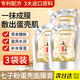 莎曼莉（SHAMANLI）七子粉蛋殼面膜膏補(bǔ)水保濕細(xì)膩涂抹式可撕拉軟膜抖音同款面膜粉霜 面膜膏3袋共 300g （超值裝）