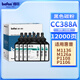 得印388a硒鼓碳粉適用惠普m1136硒鼓m126a m126nw p1108 p1106 p1008 p1007 m1213nf 1216nfh打印機墨粉
