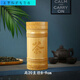 美克杰竹茶葉罐大號復(fù)古密封竹茶葉筒便攜儲茶罐竹筒盅小號茶葉包裝盒 茶字茶葉罐（高20直徑8-9cm） 1餅