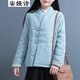 安婭詩提花棉衣女冬季盤扣加厚網(wǎng)紋棉麻棉襖女裝復(fù)古中國風(fēng)棉服文藝范 青藍色*盤扣棉衣 均碼
