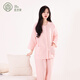 宜色家純棉雙層紗織睡衣女士春季新款家居服夏千金波點(diǎn)圓領(lǐng)七分袖套裝 粉色 （上衣+褲子套裝） M （155-160cm / 90-110斤左右）