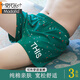 莫代爾男士?jī)?nèi)褲阿羅褲春夏季男生純棉潮流平角褲全棉寬松四角短褲頭男款 綠色+藏青+天藍(lán) 【裝】 3條 3XL 適合 170-200斤