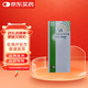 【原研進(jìn)口】得每通 胰酶腸溶膠囊 0.3g*50粒/盒