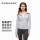 OhSunny防曬衣女春夏運動(dòng)戶(hù)外防曬外套修身透氣防曬服 冷煙灰 L
