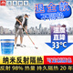 隔熱涂料隔熱漆屋頂防水防曬隔熱材料玻璃鐵皮油漆樓頂耐高溫防凍 加強100斤【納米反射隔熱涂料】