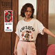 Teenie Weenie小熊女裝T恤夏新中式典雅印花時(shí)尚短袖上衣 象牙白 M (165)