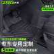 湃旅 PAILV2025汽車腳墊tpe全包圍專車專用包門檻地毯絲圈雙層后備箱墊套裝 全季節(jié)【TPE單層】腳墊 大眾速騰寶來朗逸plus桑塔納途岳