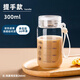 潮思匯耐高溫牛奶杯帶蓋兒童刻度杯子早餐喝奶瓶便攜沖泡奶粉玻璃杯水杯 可冷凍 可微波 高硼硅玻璃奶杯 320ml+提手蓋+杯套