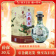 牛欄山 二鍋頭  青龍珍品三十30 清香型  純糧固態(tài)白酒 46度 500mL 1瓶 單瓶裝