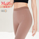 曼妮芬曼妮芬【舒暖】含羊毛真絲高腰女士秋褲內搭本命年紅打底暖褲長(cháng)褲