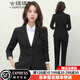古緹琪女士西裝套裝大學(xué)生酒店前臺收銀員面試正裝小西服職業(yè)裝女裝套裝 兩扣黑色西裝+褲子+白襯衫 XL