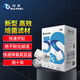 瑪豆優(yōu)菌庫5S魚缸濾材過濾材料硝化細(xì)菌屋培養(yǎng)石培菌濾材魚缸養(yǎng)魚用品 優(yōu)菌庫5S-120顆（現(xiàn)貨）收藏加購優(yōu)先發(fā)貨