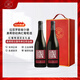 拉菲（LAFITE）奧希耶古堡莊園干紅/白葡萄酒 法國原瓶進口紅酒750ml 拉菲奧希耶經(jīng)典 雙支禮品盒裝