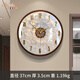 BYLURE品牌輕奢貝殼掛鐘2025新款高級(jí)感創(chuàng)意掛表家用客廳大氣掛墻時(shí)鐘表 天然貝殼款（小號(hào)）