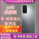 SS適用于華為p40原玻璃后蓋P40pro手機后殼電池蓋原后屏外殼 P40后蓋[冰霜銀磨砂]+鏡框+鏡片
