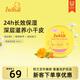 Zwitsal荷蘭進(jìn)口0-12歲嬰童洋甘菊溫和面霜200ml秋季天然舒緩無(wú)防腐劑