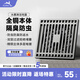 水鹿全銅地漏芯防臭防溢防蟲(chóng)道廚房衛生間浴室隱形淋浴地漏干濕區移位 全銅地漏槍灰
