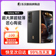 三星心系天下 W25 大屏輕薄 至尊陶瓷 2億像素Galaxy AI 5G折疊屏手機(jī) 陶瓷黑（16GB運(yùn)存） 512GB【補(bǔ)貼機(jī)7月激活】聯(lián)保