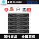 JBL選配皇冠CROWN XLI1500 XLI2500 XLI3500后級功放主機(jī) 專業(yè)純后級功放 大功率功放 舞臺會議演出 XLI3500后級功放【每聲道1000瓦】