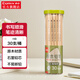 齊心2b鉛筆小學(xué)生專(zhuān)用安全2比原木2h圓桿三角六角桿考試素描一二年級涂卡筆答題卡hb寫(xiě)字幼兒園兒童 【三角桿 HB】30支/桶