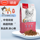 頑皮（Wanpy）頑皮全價(jià)貓糧商超主食雙拼凍干幼貓成貓營養(yǎng)用品 全價(jià)貓糧*幼貓 1.5kg