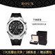 BOUX銀河系列領(lǐng)航者男士手表三眼多功能時尚夜光防水運動腕表男石英表 白色 42mm