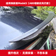 適用于特斯拉model3y碳纖紋尾翼高性能P版原廠(chǎng)款包圍改裝飾丫配件 煥新3啞碳紋風(fēng)刃款（吹塑工藝abs