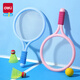 得力（deli）兒童羽毛球拍送3球大頭輕盈耐用兒童玩具羽拍開(kāi)學(xué)生日禮物FT411-A