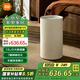 小米（MI）米家智能除濕機(jī)13L家用地下室除濕機(jī)7重降噪3L大水箱多種除濕模式智能互聯(lián) 米家智能除濕機(jī)13L
