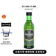 尊尼獲加威士忌酒版酒伴迷你洋酒威士忌小瓶whiskey 格蘭菲迪12年50ml