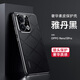 利際【裸機(jī)手感】opporeno13pro手機(jī)殼新款opporeno13精孔鏡頭全包素皮保護(hù)套超薄防摔高端商務(wù)男女 opporeno13pro【雅丹黑】裸機(jī)手感