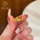 御龍鏡999足金鳶尾花黃金戒指女 新款5G宮廷風指環(huán)素圈戒子生日送女友 14圈號 金約4g 克重多退少補