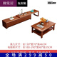 柳棠居伸縮實(shí)木電視柜小戶型現(xiàn)代簡約經(jīng)濟(jì)型地柜茶幾組合中式客廳收納柜 A款海棠色+茶幾 師傅安裝