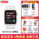 華為血壓手表WATCH D2動(dòng)態(tài)血壓監測心率血糖藍牙通話(huà)房顫早搏健康提醒智能健康檢測七夕情人節禮物 【華為手表WATCH D2晨曦金】