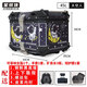 星騎俠裂行pcx160摩托車(chē)尾箱uy125uu鋁合金尾箱巧格i電動(dòng)車(chē)小牛n1后備箱 45太空人+內襯+靠背+碳座